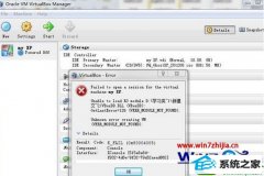 ϰwin10ϵͳVirtualBoxʾΪԴһķ