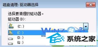 选择要清理的硬盘驱动器 win10系统提示磁盘空间不足的解决方法