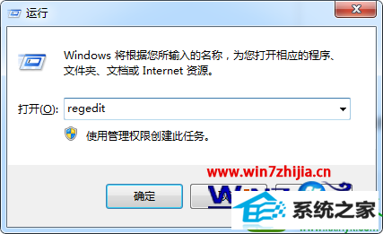 win10ϵͳǽ޷Ľ