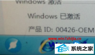 win10ϵͳ״̬ʾõĽ