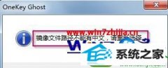 С޸win10ϵͳʾļ·ġİ취