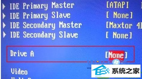 win10系统开机要按F1才能启动的解决方法