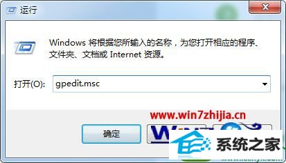 win10ϵͳ屻õĽ