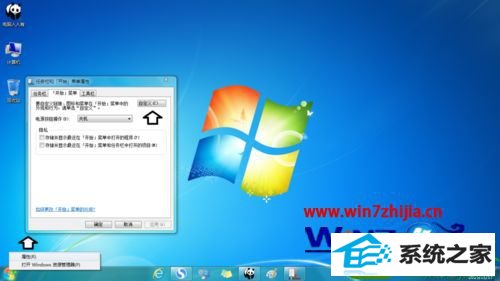 win10ϵͳʼ˵ļ쳣ʾӢdownloadĽ