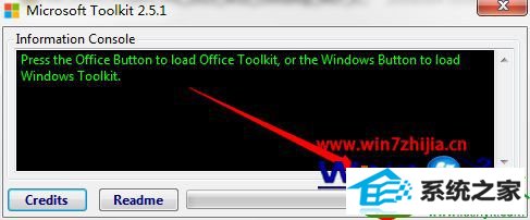 win10ϵͳoffice2013ԿЧ޷Ľ