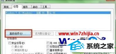 win10ϵͳʶ𲻳8gڴĽ