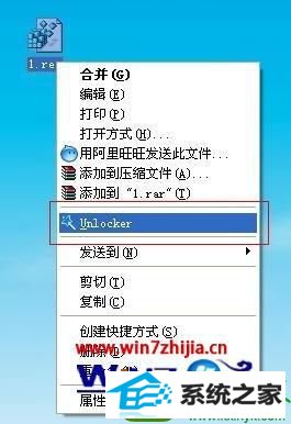 windows10系统下iso文件无法删除怎么解决 win10系统iso文件无法删除的解决方法