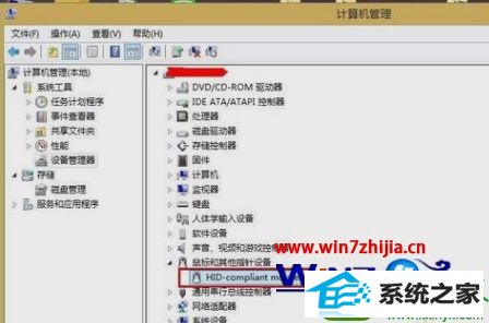 win10系统鼠标左键不灵敏的解决方法 win10系统鼠标左键不灵敏的解决方法