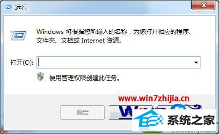 win10ϵͳֺ̹Ľ
