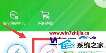 win10系统提示run.dll错误怎么修复 win10系统提示run.dll错误的解决方法