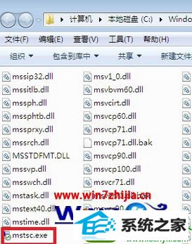 win10ϵͳԶ治˵Ľ