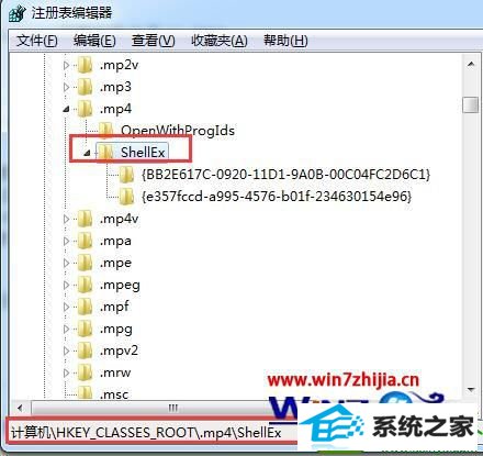 win10系统Mp4视频文件不显示缩略图如何解决 win10系统Mp4视频文件不显示缩略图的解决方法