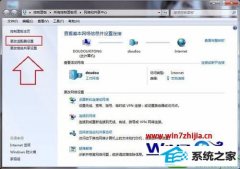 Сϰwin10ϵͳע޷