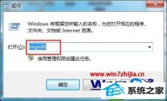 Сദwin10ϵͳMp4Ƶļʾͼ