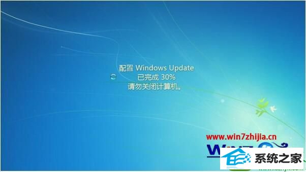 win10系统更新补丁出现无响应的解决方法