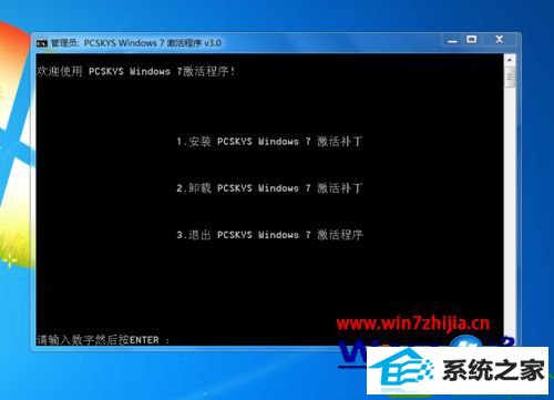 华硕笔记本win8系统重装win10系统后打不开独显控制面板怎么办 win10系统重装后打不开独显控制面板的解决方法