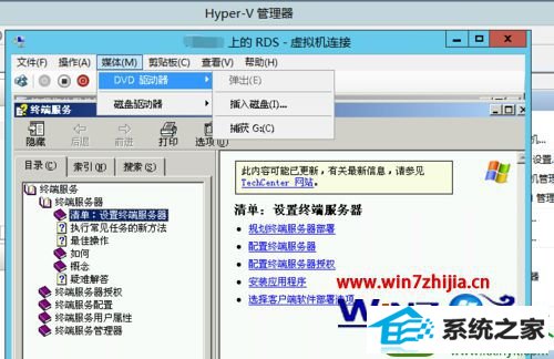 win10ϵͳhyper-vк޷ʹõĽ