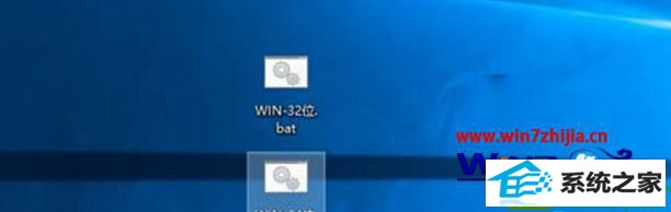 win10系统更新补丁后蓝屏提示0x0000006B错误代码的解决方法