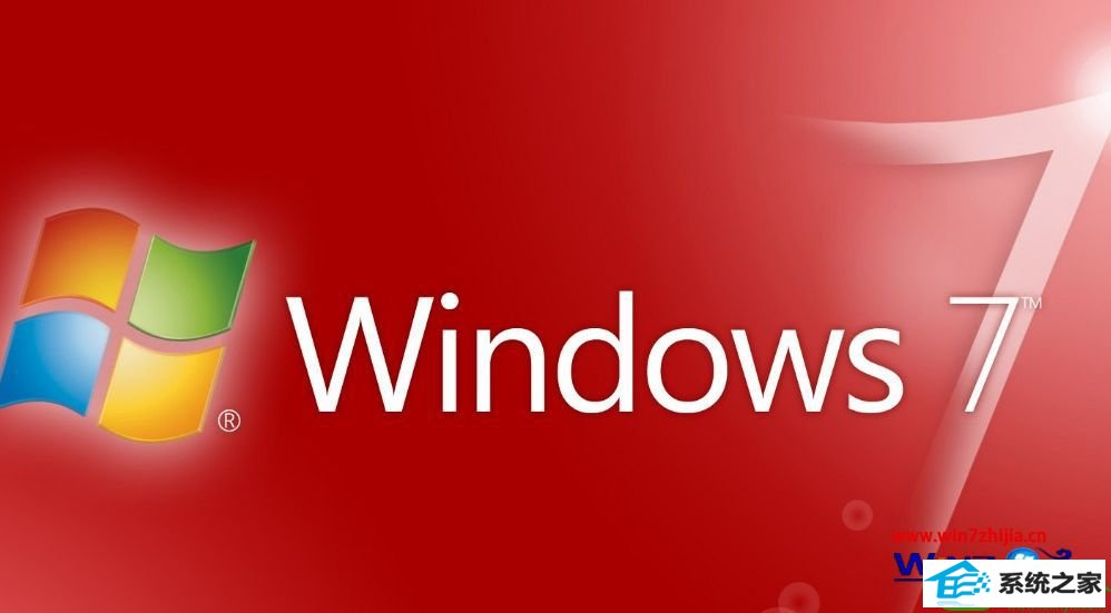 win10系统网络打印机登录总是失败的解决方法