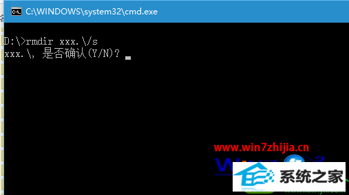 win10ϵͳɾļʾ0x8007009Ľ