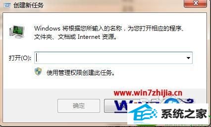 win10ϵͳʵ޸עЧĲ