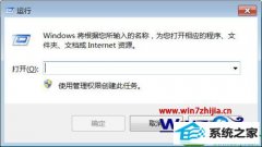 win10ϵͳٲ鿴ļеķ