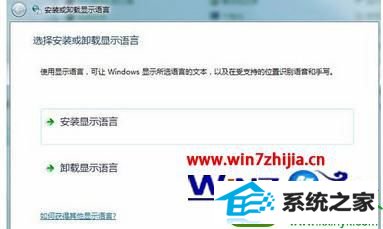 win10ϵͳԽwindowsԸĳӢİĲ