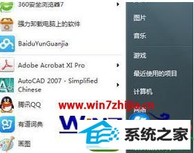 win10电脑怎么将windows语言改成英文版 win10系统电脑将windows语言改成英文版的操作方法