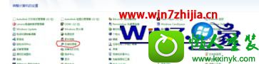 win10电脑怎么将windows语言改成英文版 win10系统电脑将windows语言改成英文版的操作方法