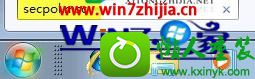 win10系统设置禁用EFs加密功能的教程 win10系统设置禁用EFs加密功能的操作方法
