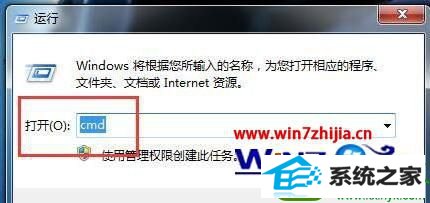  win10ϵͳصĲ