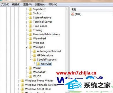  win10ϵͳص¼guestĲ