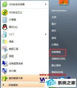 Сwin10ϵͳرtablet pc