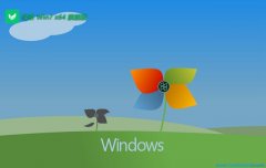 <font color='#990000'>̲ϵͳ⼤win7 64λٷv2025.05</font>