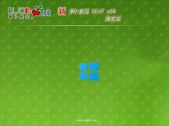 <font color='#0000FF'>ܲ԰win7ֱװ64λv2025.05</font>