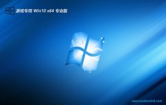 <font color='#990000'>Ϸרwin10ɫ64λv2025.05⼤</font>