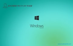 Ա⼤win10 64λȫ°v2023.02