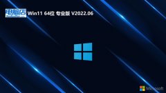 Ե⼤win11 64λЧƷv2023.02