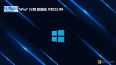 Եwin7 32λ ⼤ٰv2024.05