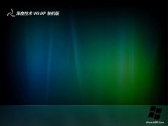 <font color='#006600'>ȼghost XP3 ʽv2025.05</font>