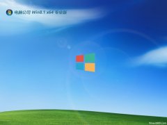 Թ˾⼤win8.1 64λϻv2023.02