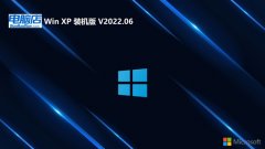<font color='#339900'>Եghost XP3ɫȫܰv2025.05</font>