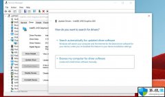 告诉你win7系统下怎么手动升级驱动程序