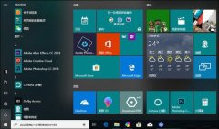在win 7上的任务栏新闻小部件启用禁用介绍