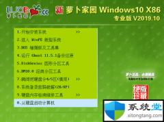 Թ˾win7ϵͳذװ裨ȫȫ⣩