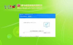 电脑公司win7如何样_电脑电脑公司系统简体么