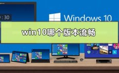 win7ĸ汾Ժ?win7 汾ѡ