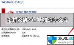win7ĵ?Ϊղ