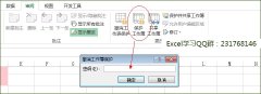 excel뱣_ôexcel