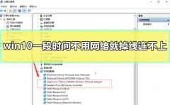 win7һ·ԭ